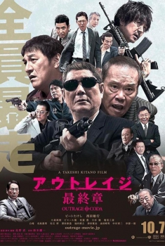 Outrage coda (2017)