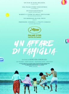 Un affare di famiglia (2018)