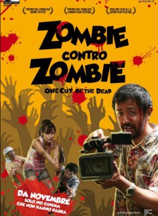 Zombie contro Zombie (2017)