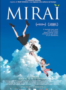 Mirai (2018)