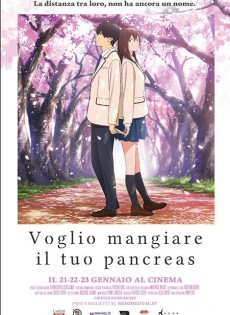 Voglio mangiare il tuo pancreas (2018)