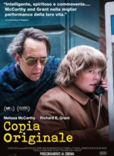Copia originale (2018)