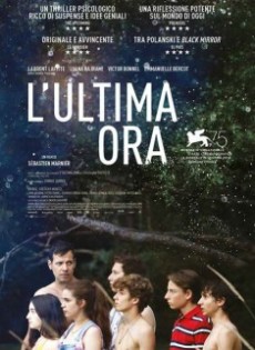 L'ultima ora (2019)