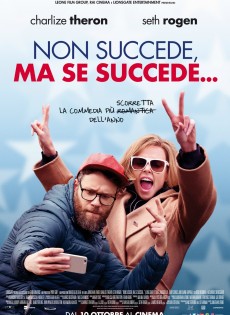 Non Succede... Ma se Succede (2019)
