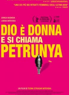 Dio è donna e si chiama Petrunya (2019)