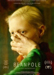 La Ragazza d'Autunno (2019)