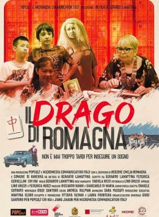 Il Drago di Romagna (2019)