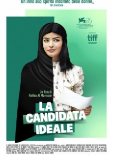 La candidata ideale (2020)