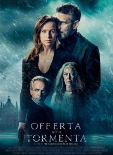 Offerta alla tormenta (2020)