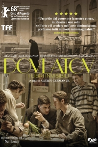 Dovlatov - I libri invisibili (2018)
