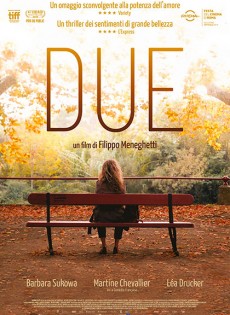Due (2019)