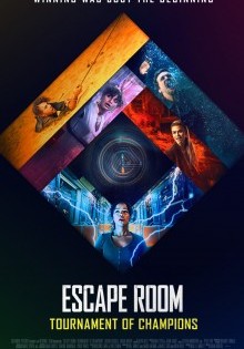 Escape Room 2: Gioco Mortale (2021)