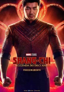 Shang-Chi e La Leggenda dei Dieci Anelli (2021)