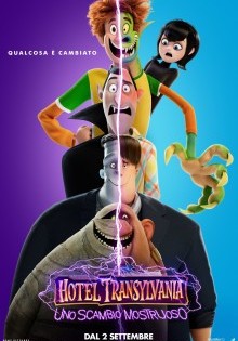 Hotel Transylvania: Uno scambio mostruoso (2021)