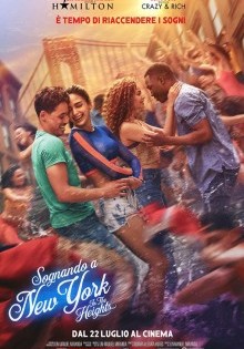 In the Heights - Sognando a New York (2021)