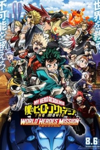 My Hero Academia: World Heroes Mission (2021)