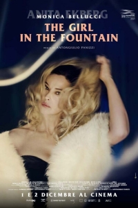 The Girl in the Fountain (2021)