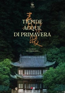 Tiepide acque di primavera (2019)
