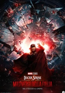 Doctor Strange 2: nel Multiverso della Follia (2022)