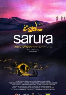 SARURA - The future is an unknown place (2022)