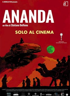 Ananda (2021)