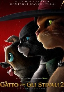 Il Gatto con gli Stivali 2: L'ultimo desiderio (2022)