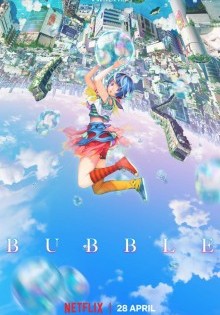 Bubble (2022)
