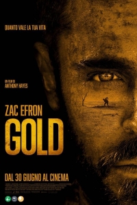 Gold (2022)