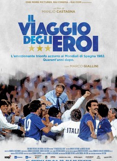 Il viaggio degli eroi (2022)