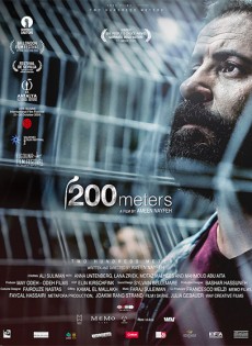 200 Metri (2020)