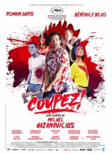 Cut! Zombi contro zombi (2022)