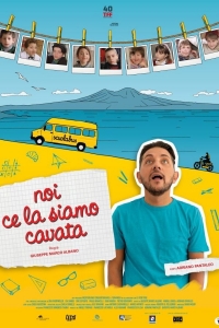 Noi ce la siamo cavata (2022)