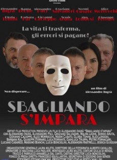 Sbagliando s'impara (2023)