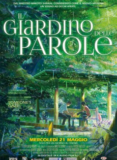 Il Giardino delle Parole (2013)