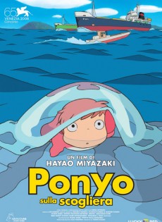 Ponyo sulla scogliera (2008)