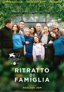 Ritratto di famiglia (2022)