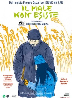 Il Male non Esiste (2023)